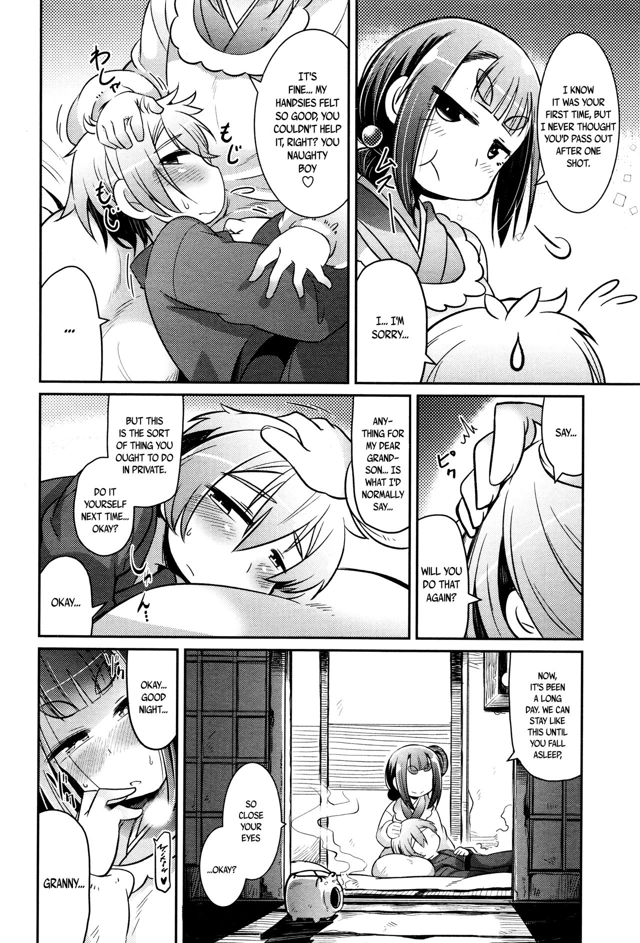 Youkai Koryouriya ni Youkoso - Welcome to apparition small restaurant page 157 full