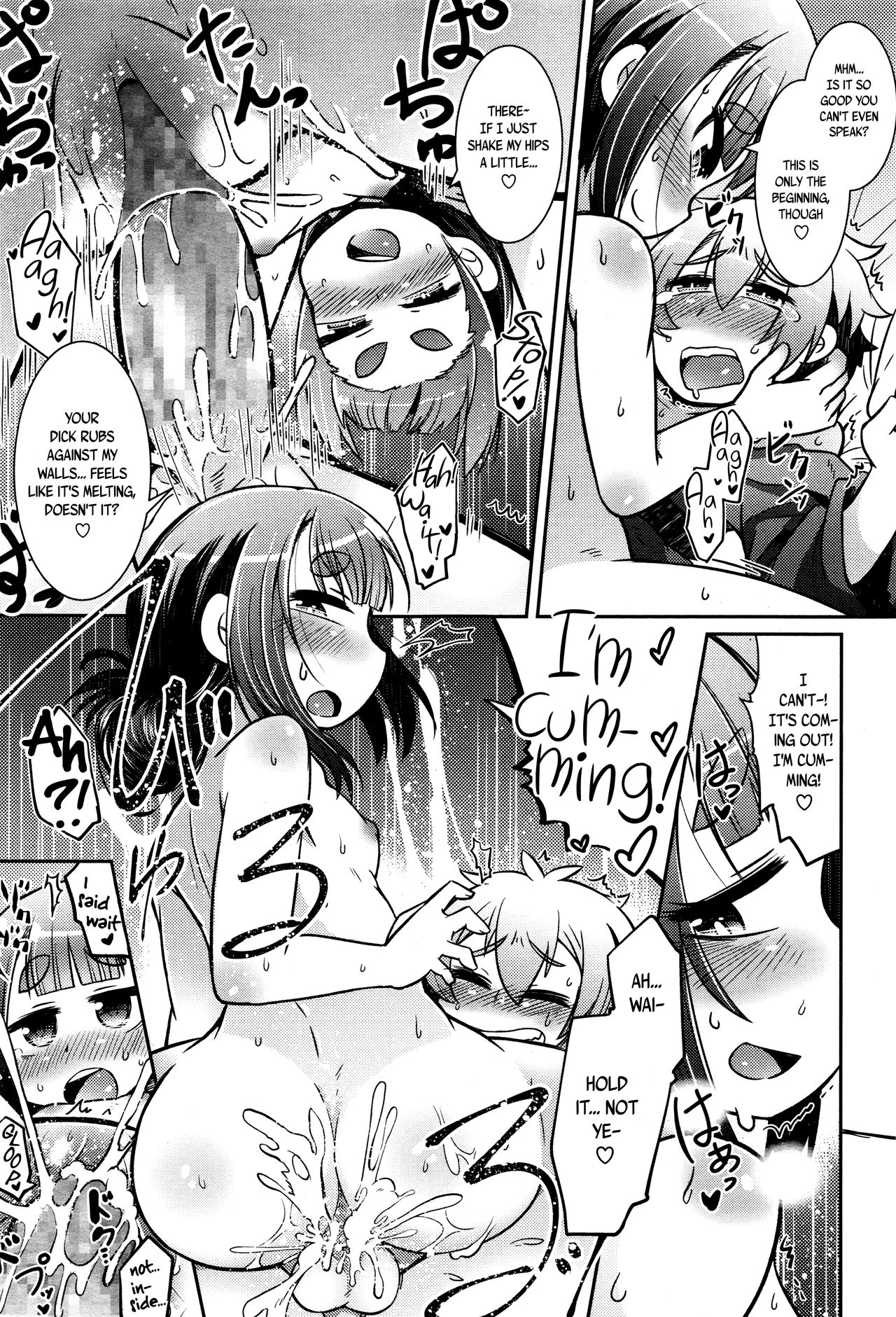 Youkai Koryouriya ni Youkoso - Welcome to apparition small restaurant page 166 full