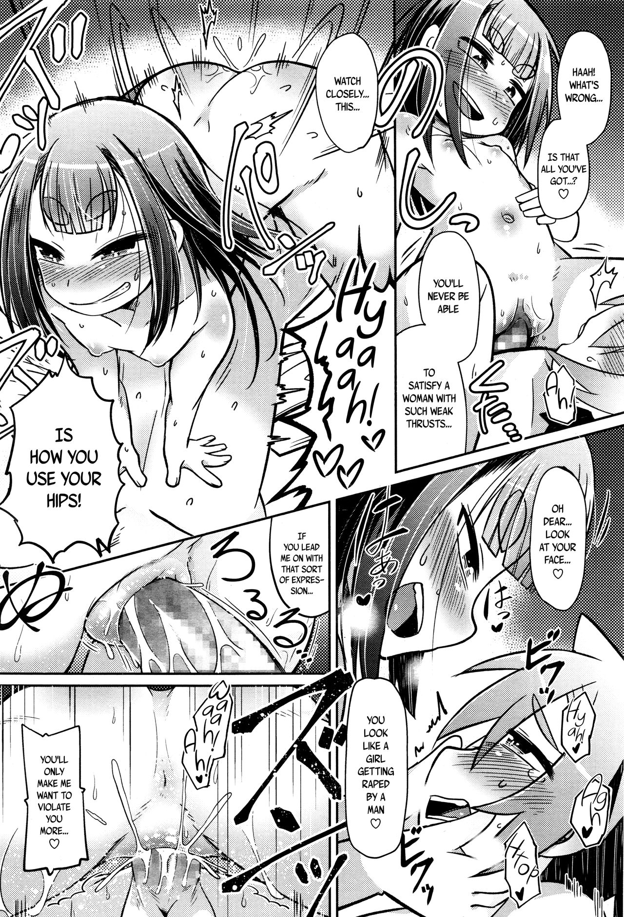 Youkai Koryouriya ni Youkoso - Welcome to apparition small restaurant page 169 full