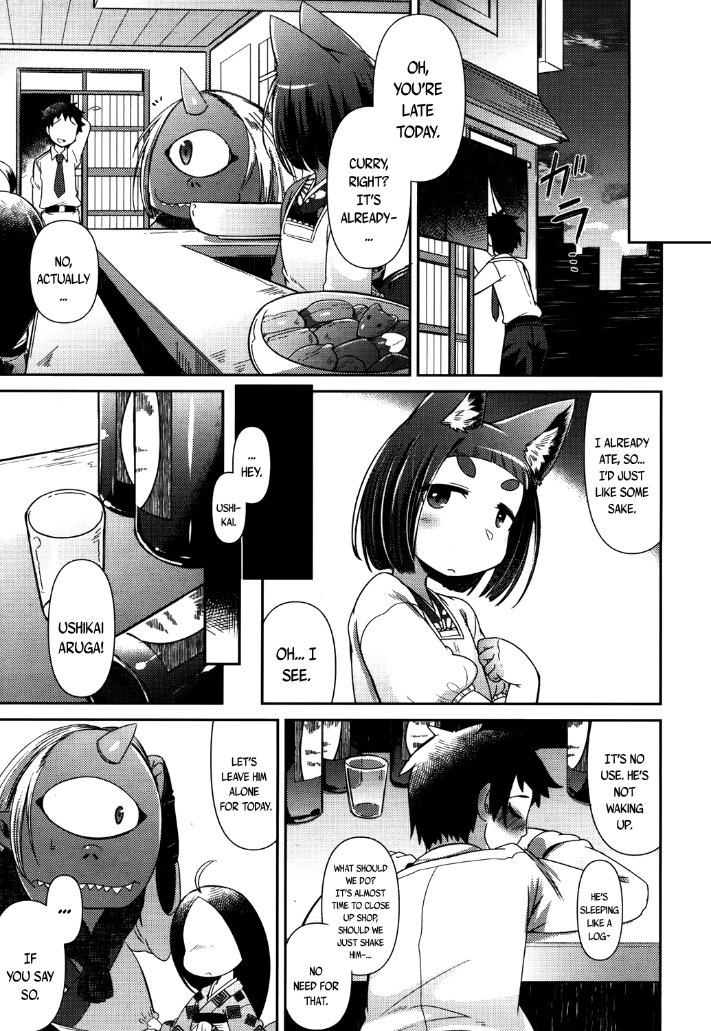 Youkai Koryouriya ni Youkoso - Welcome to apparition small restaurant page 17 full
