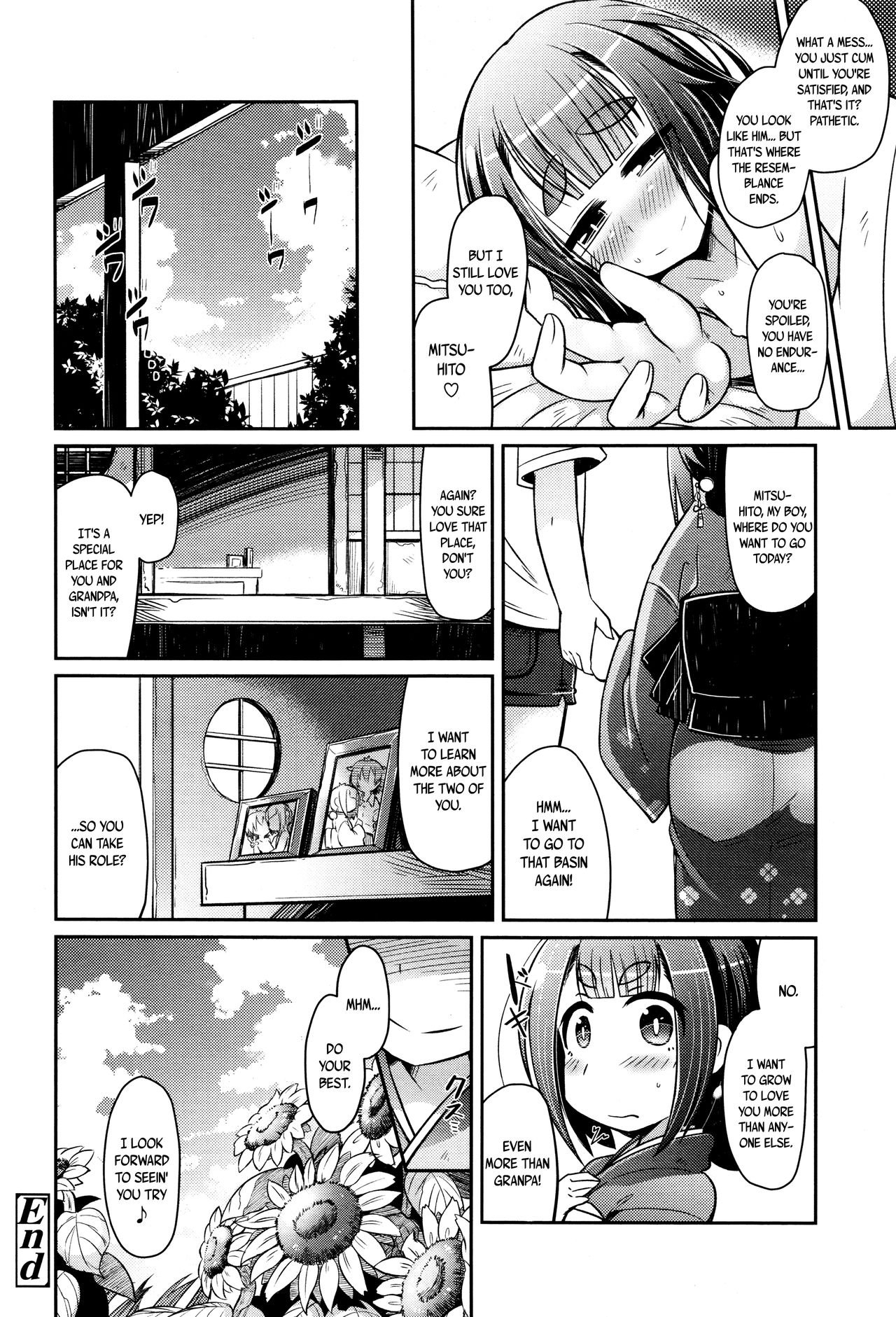 Youkai Koryouriya ni Youkoso - Welcome to apparition small restaurant page 171 full