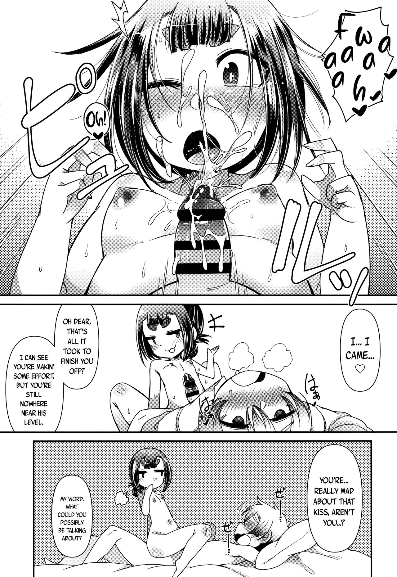 Youkai Koryouriya ni Youkoso - Welcome to apparition small restaurant page 184 full
