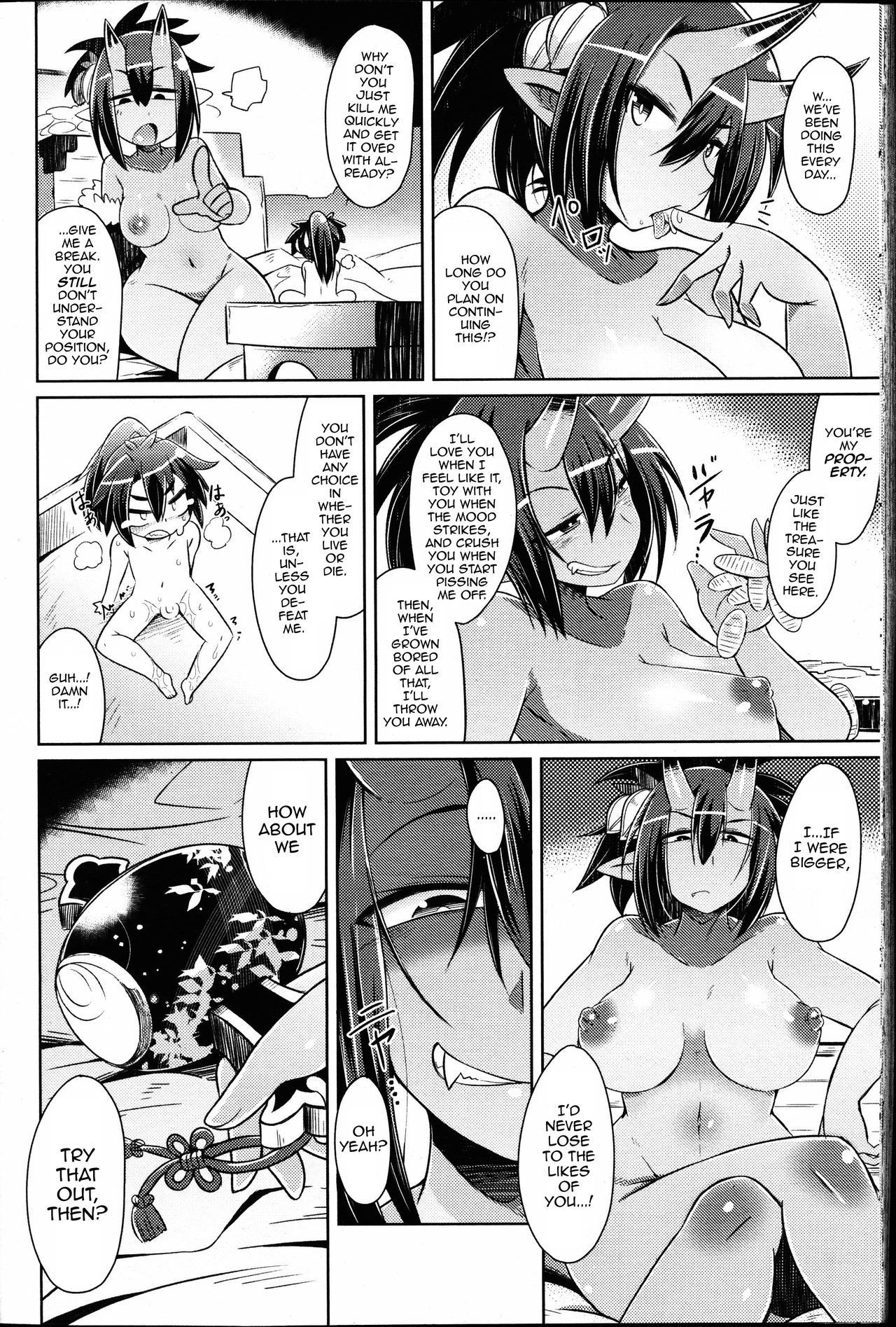 Youkai Koryouriya ni Youkoso - Welcome to apparition small restaurant page 205 full