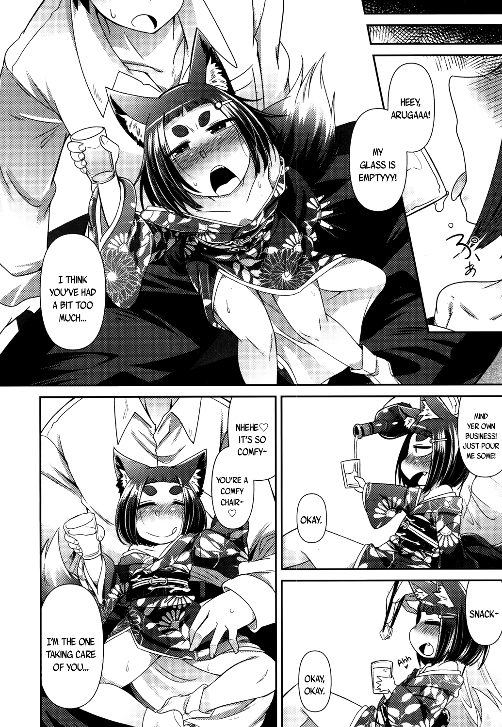 Youkai Koryouriya ni Youkoso - Welcome to apparition small restaurant page 24 full