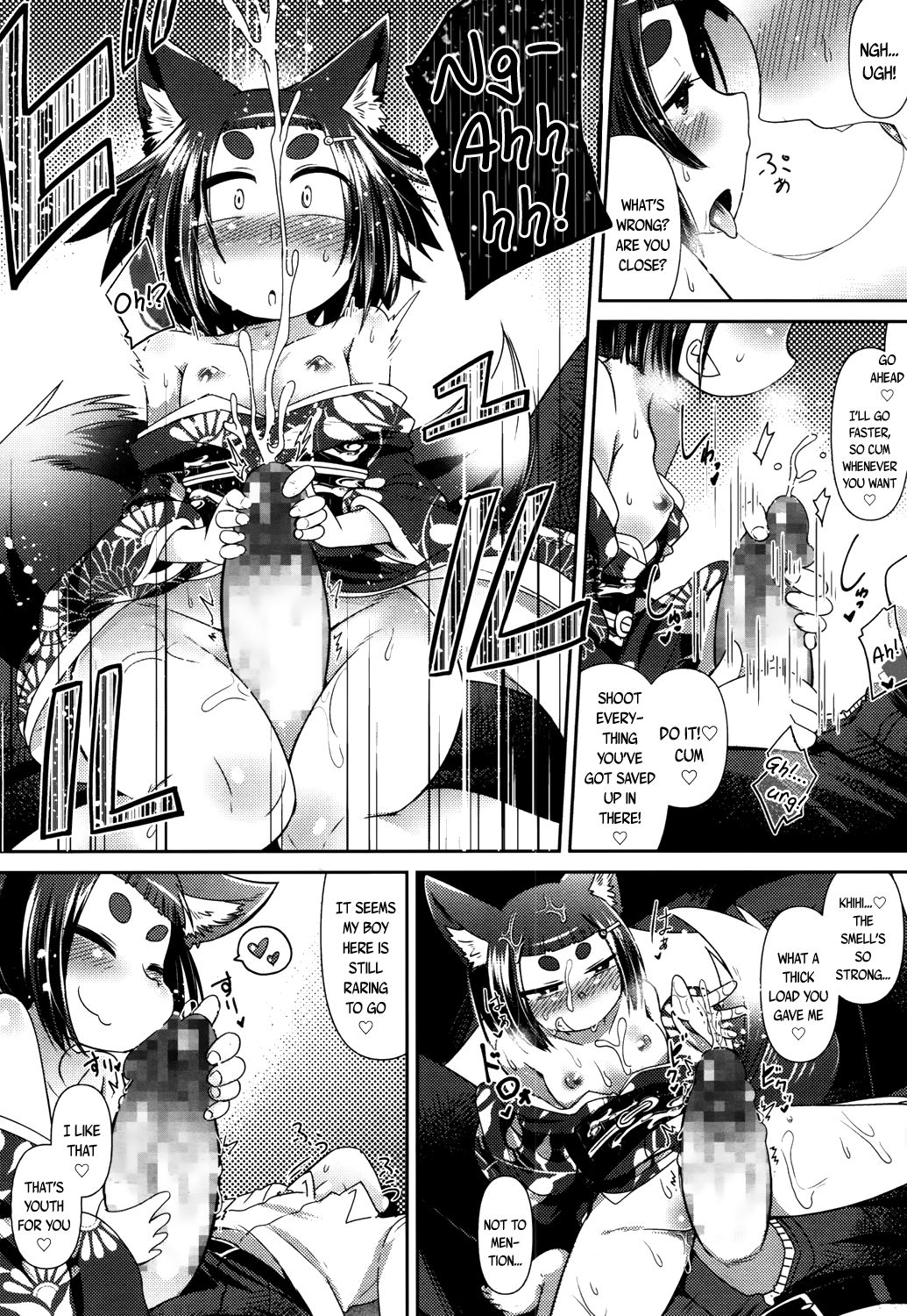 Youkai Koryouriya ni Youkoso - Welcome to apparition small restaurant page 30 full