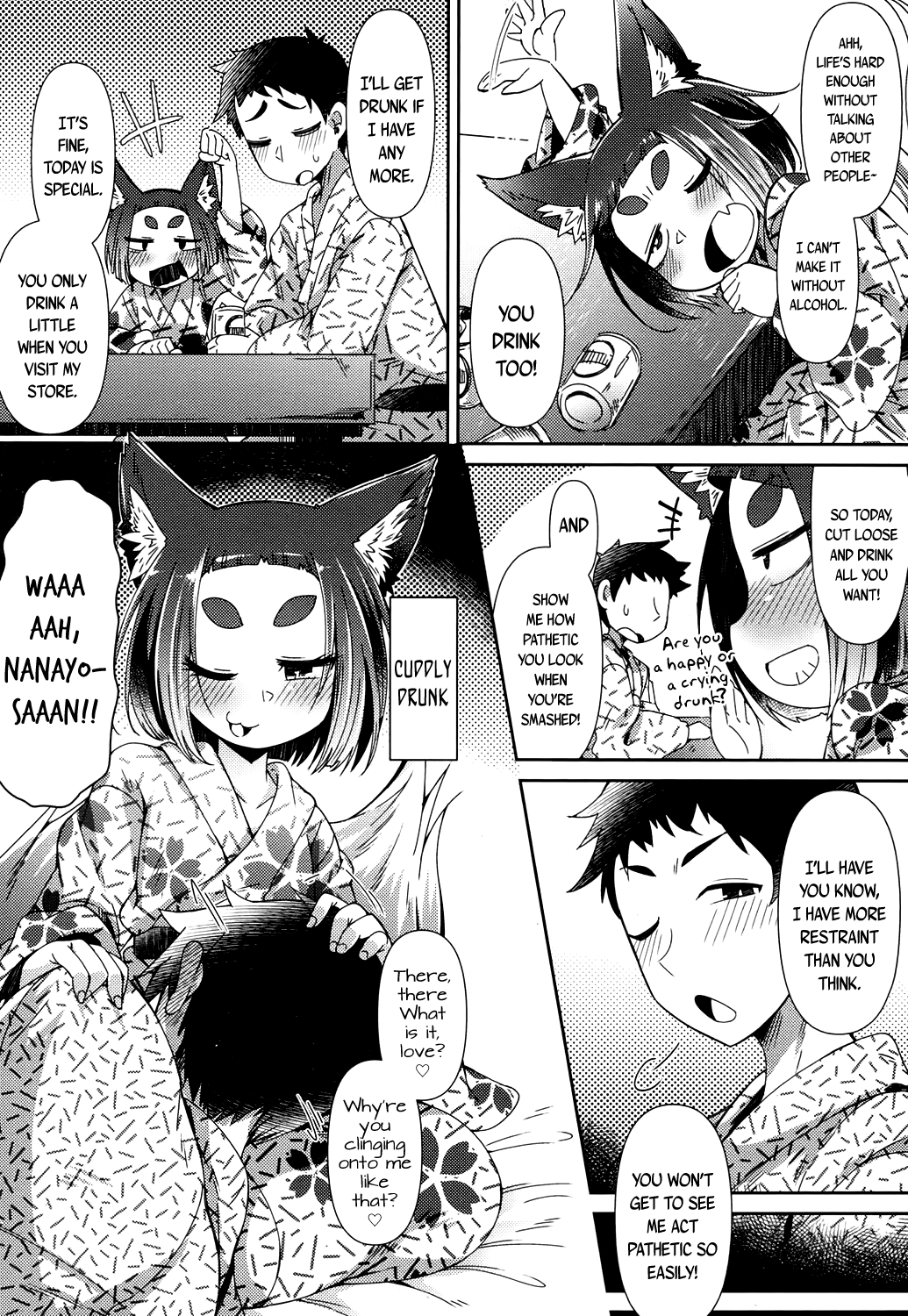 Youkai Koryouriya ni Youkoso - Welcome to apparition small restaurant page 56 full