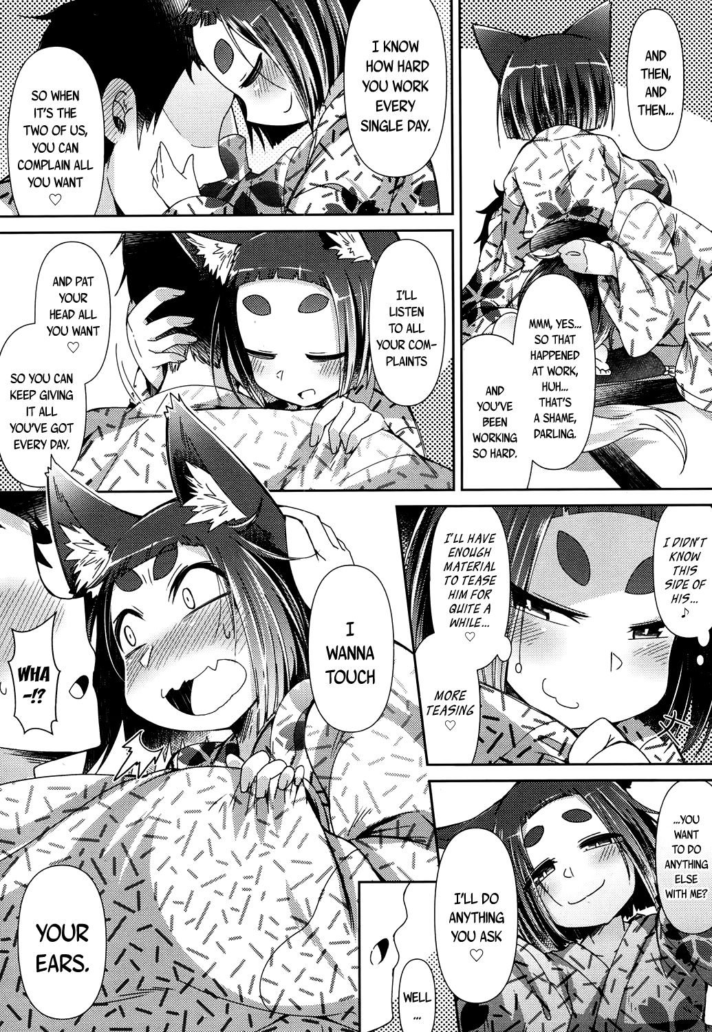 Youkai Koryouriya ni Youkoso - Welcome to apparition small restaurant page 57 full