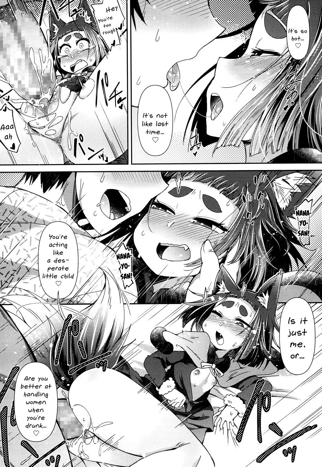 Youkai Koryouriya ni Youkoso - Welcome to apparition small restaurant page 61 full