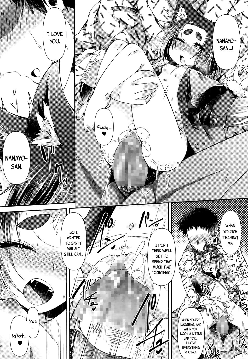 Youkai Koryouriya ni Youkoso - Welcome to apparition small restaurant page 63 full