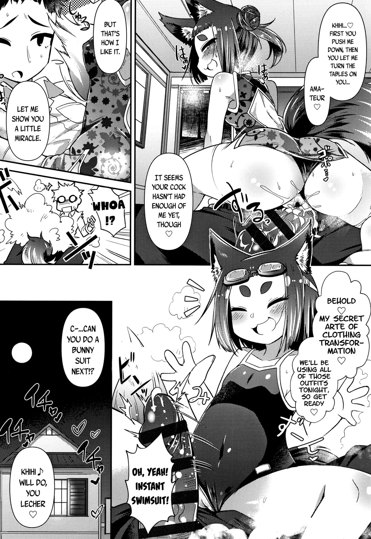 Youkai Koryouriya ni Youkoso - Welcome to apparition small restaurant page 73 full