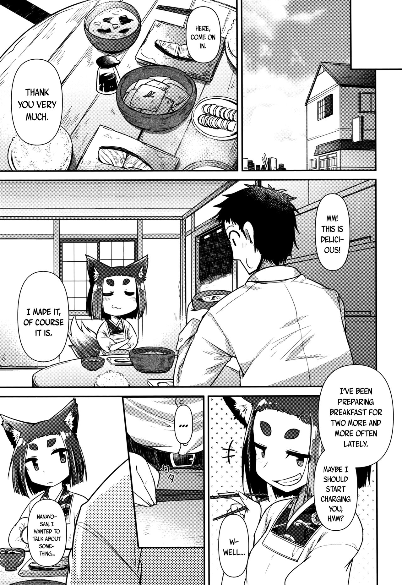 Youkai Koryouriya ni Youkoso - Welcome to apparition small restaurant page 74 full