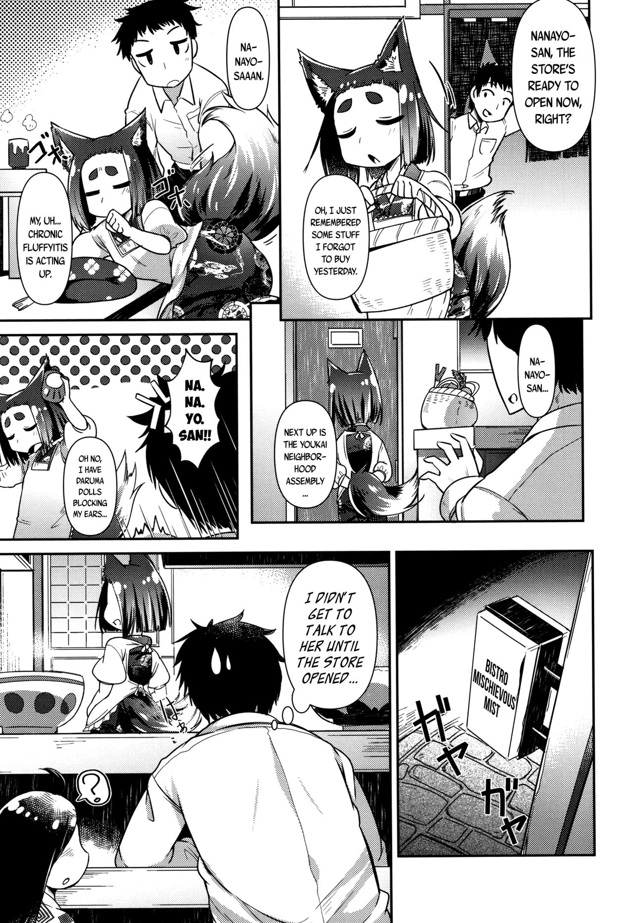 Youkai Koryouriya ni Youkoso - Welcome to apparition small restaurant page 76 full