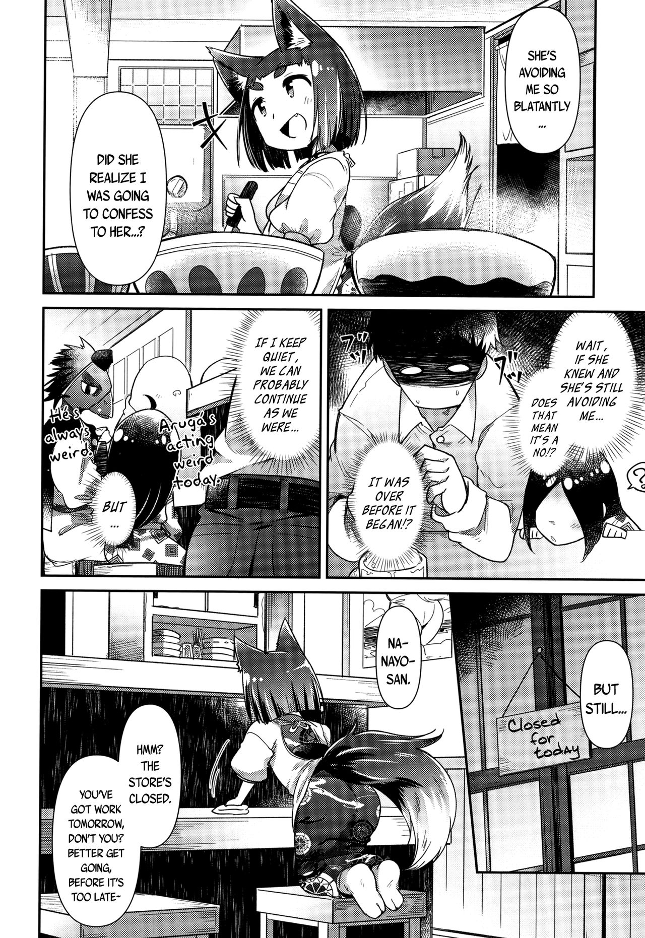 Youkai Koryouriya ni Youkoso - Welcome to apparition small restaurant page 77 full
