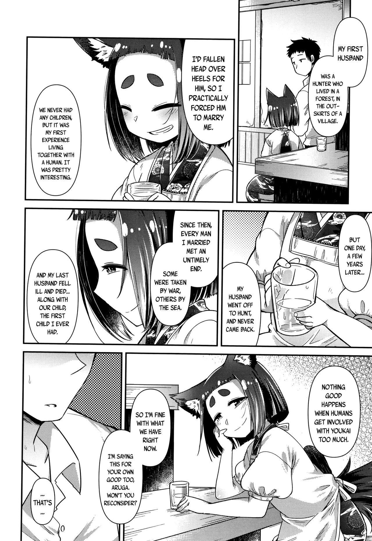 Youkai Koryouriya ni Youkoso - Welcome to apparition small restaurant page 79 full