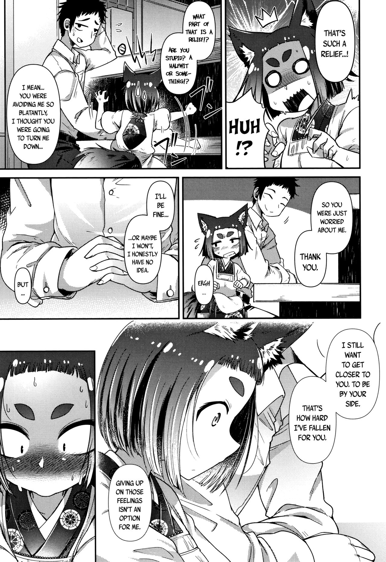Youkai Koryouriya ni Youkoso - Welcome to apparition small restaurant page 80 full