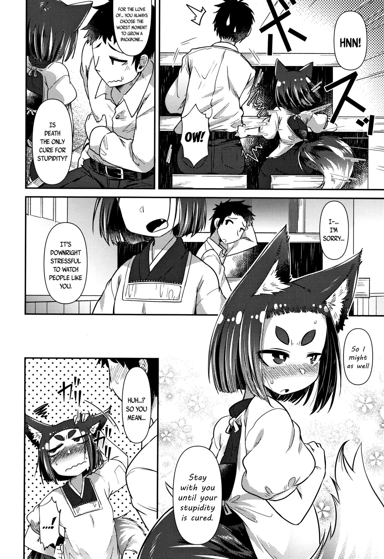 Youkai Koryouriya ni Youkoso - Welcome to apparition small restaurant page 81 full