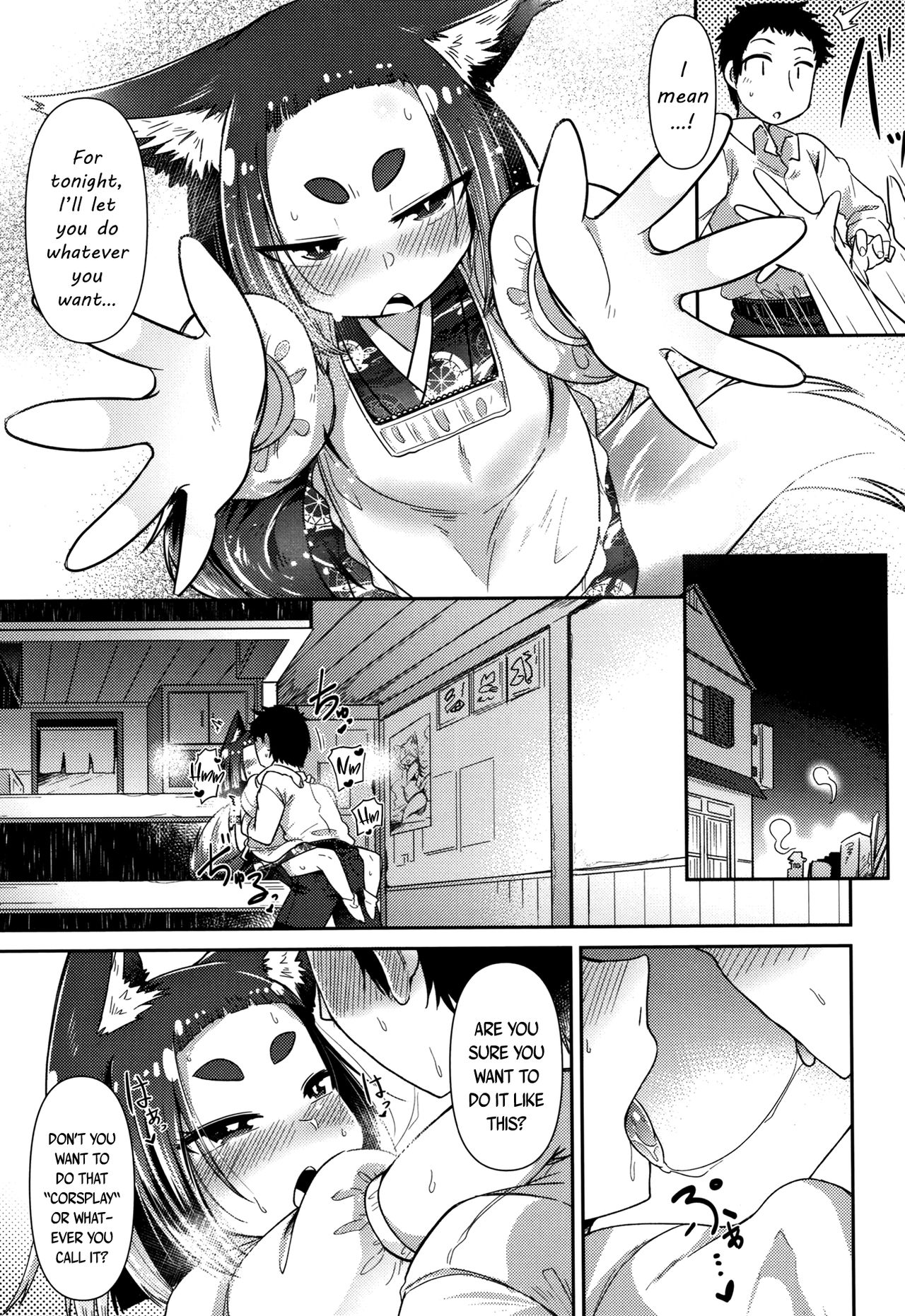 Youkai Koryouriya ni Youkoso - Welcome to apparition small restaurant page 82 full