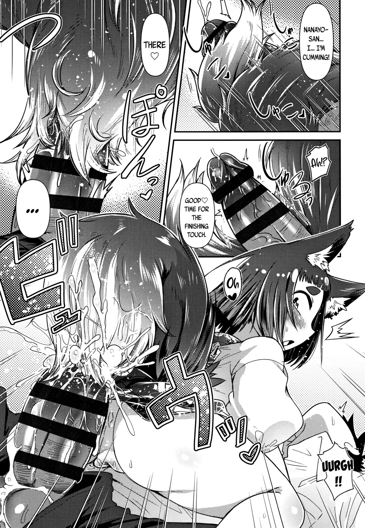 Youkai Koryouriya ni Youkoso - Welcome to apparition small restaurant page 86 full