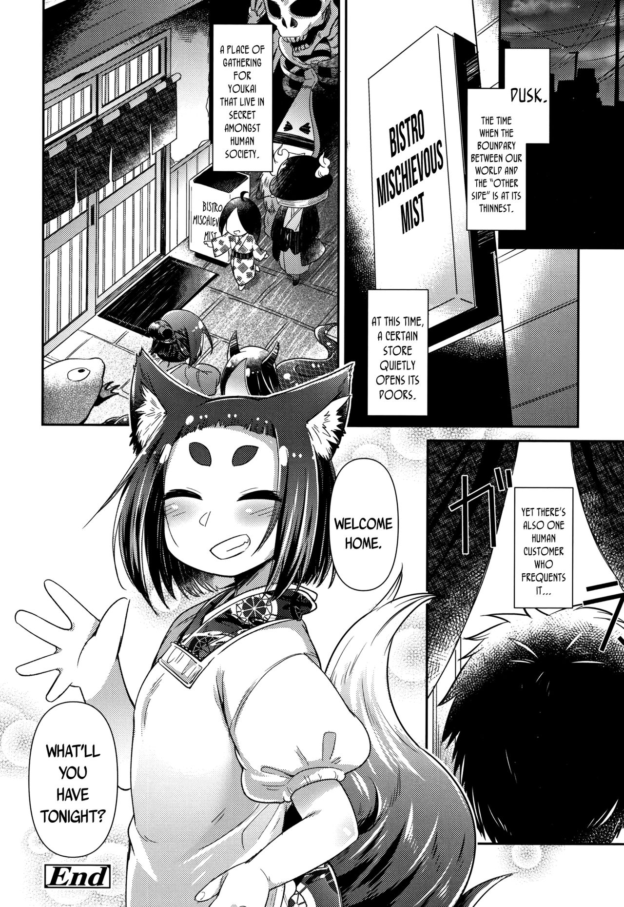 Youkai Koryouriya ni Youkoso - Welcome to apparition small restaurant page 93 full