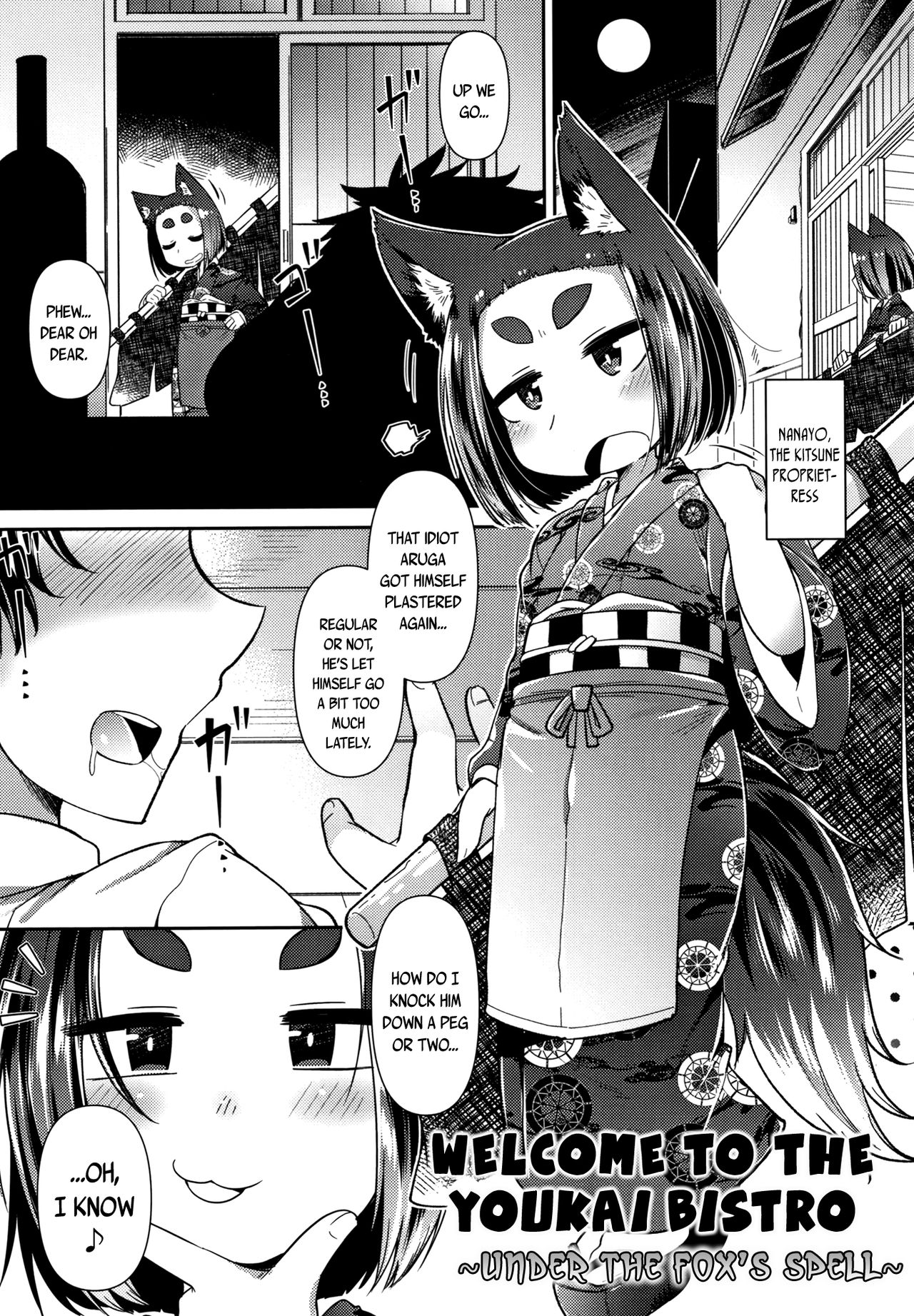 Youkai Koryouriya ni Youkoso - Welcome to apparition small restaurant page 94 full