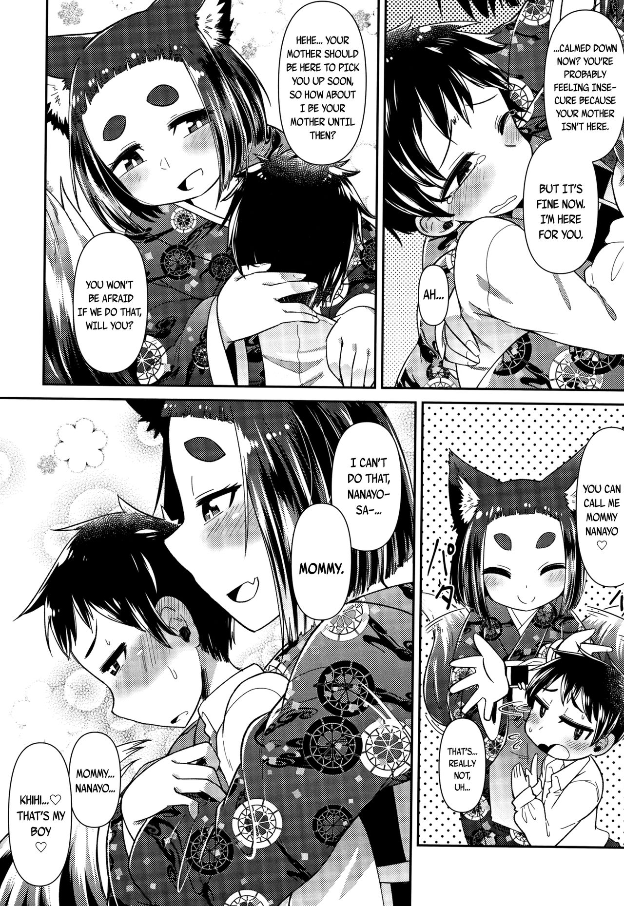 Youkai Koryouriya ni Youkoso - Welcome to apparition small restaurant page 97 full