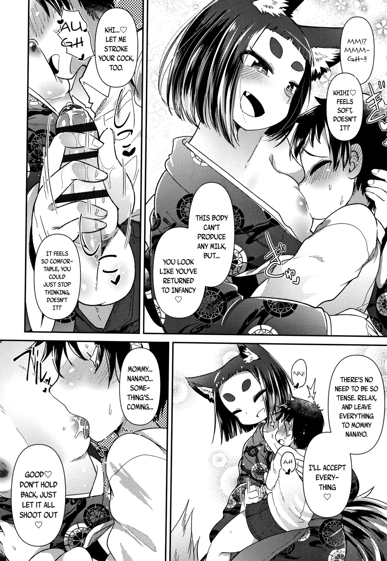 Youkai Koryouriya ni Youkoso - Welcome to apparition small restaurant page 99 full