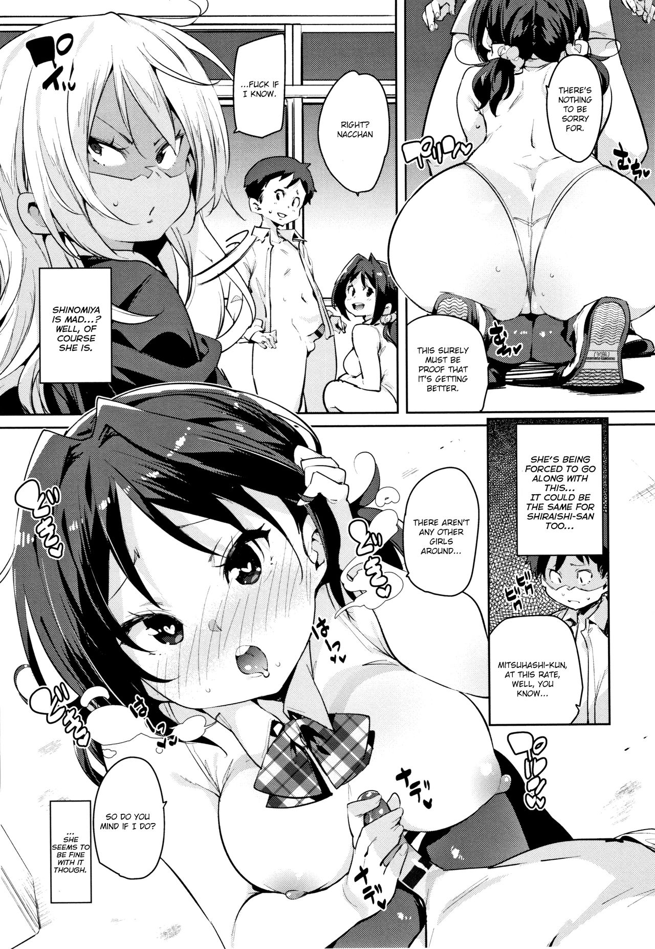 Panpan Yawaraka Ecchi ana | Smack Smack Soft Lewd Hole Ch. 0-6 page 97 full