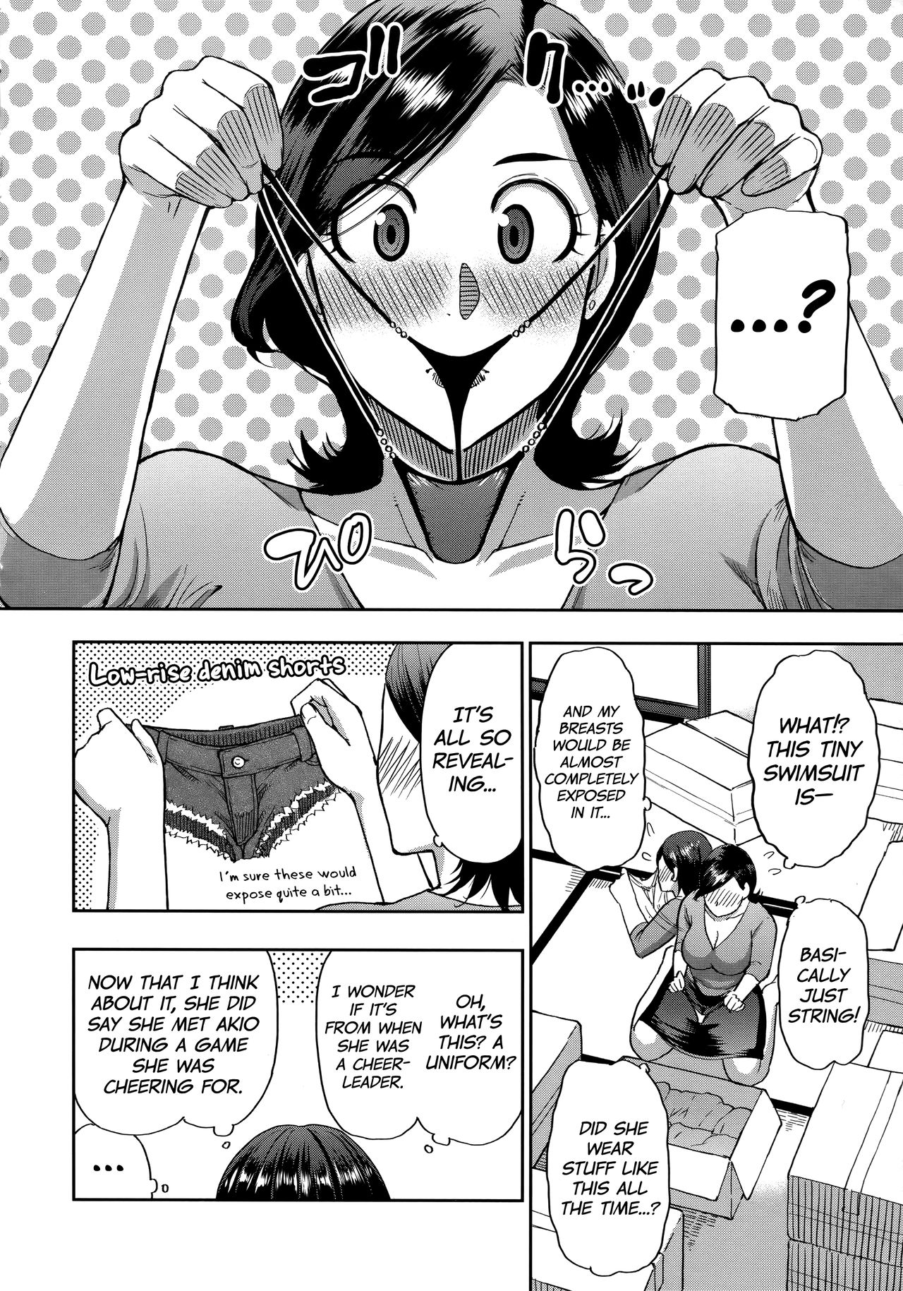Anoko no Kawari ni Suki na dake Ch. 1-3 | Do Anything You Like To Me In Her Place Ch. 1-3 [English] =TLL + biribiri= page 4 full