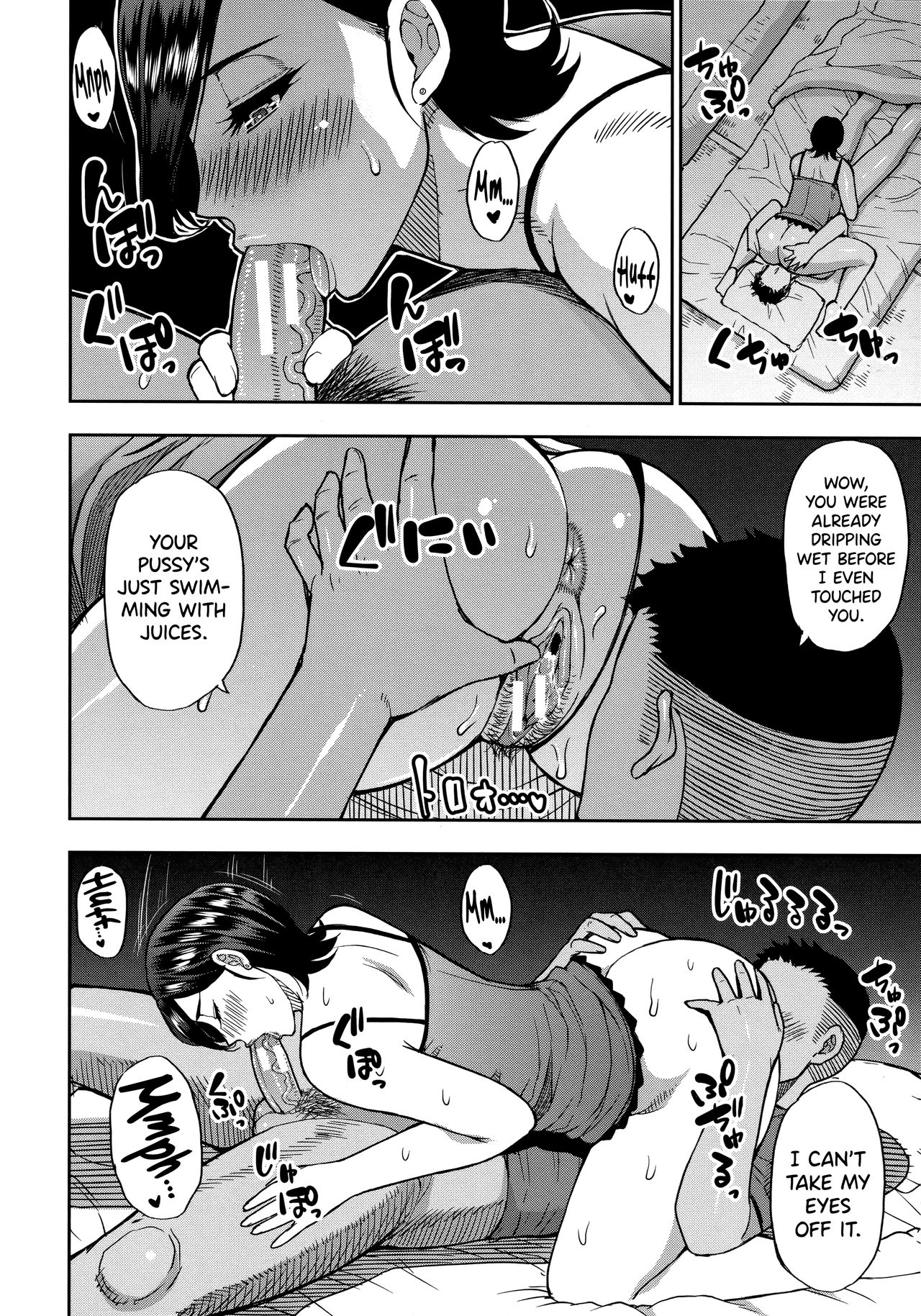 Anoko no Kawari ni Suki na dake Ch. 1-3 | Do Anything You Like To Me In Her Place Ch. 1-3 [English] =TLL + biribiri= page 66 full
