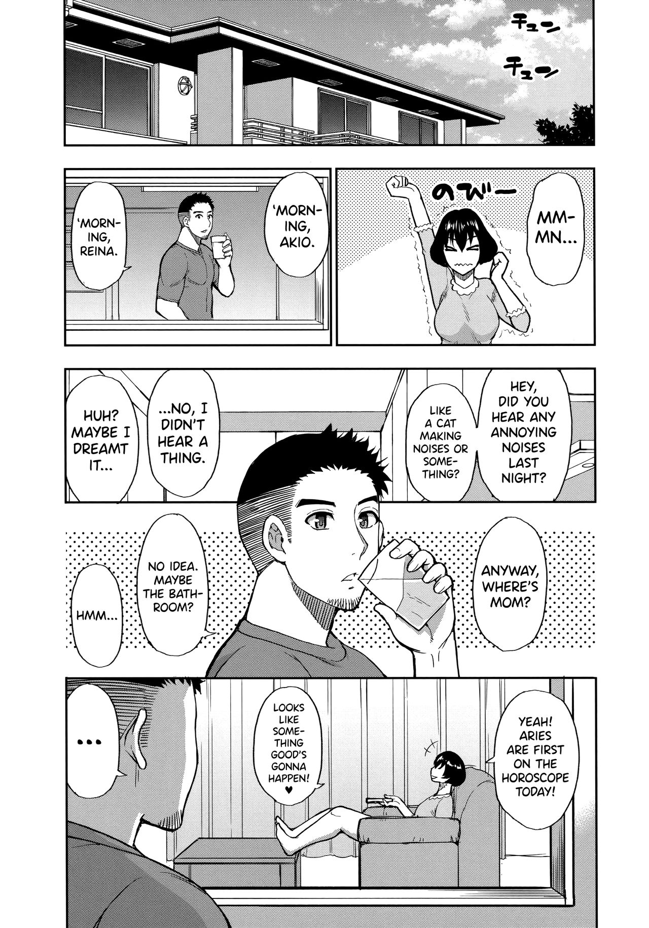Anoko no Kawari ni Suki na dake Ch. 1-3 | Do Anything You Like To Me In Her Place Ch. 1-3 [English] =TLL + biribiri= page 83 full