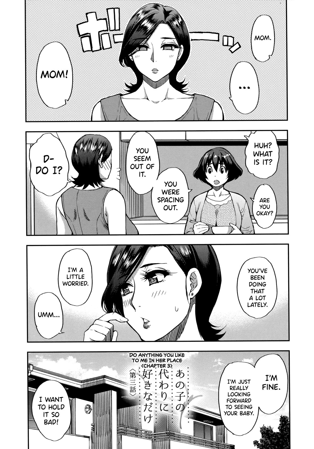 Anoko no Kawari ni Suki na dake Ch. 1-3 | Do Anything You Like To Me In Her Place Ch. 1-3 [English] =TLL + biribiri= page 87 full
