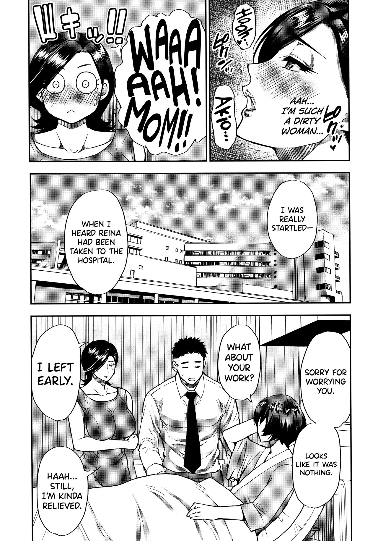 Anoko no Kawari ni Suki na dake Ch. 1-3 | Do Anything You Like To Me In Her Place Ch. 1-3 [English] =TLL + biribiri= page 89 full