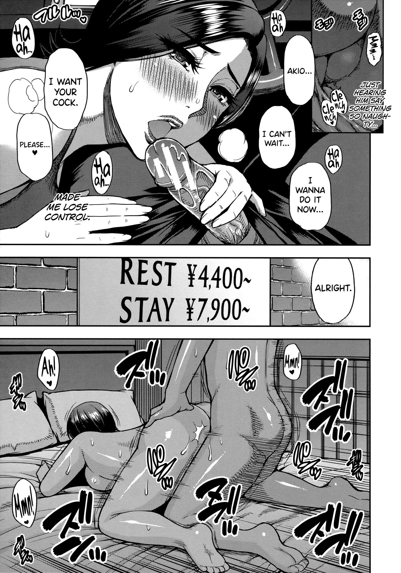 Anoko no Kawari ni Suki na dake Ch. 1-3 | Do Anything You Like To Me In Her Place Ch. 1-3 [English] =TLL + biribiri= page 97 full