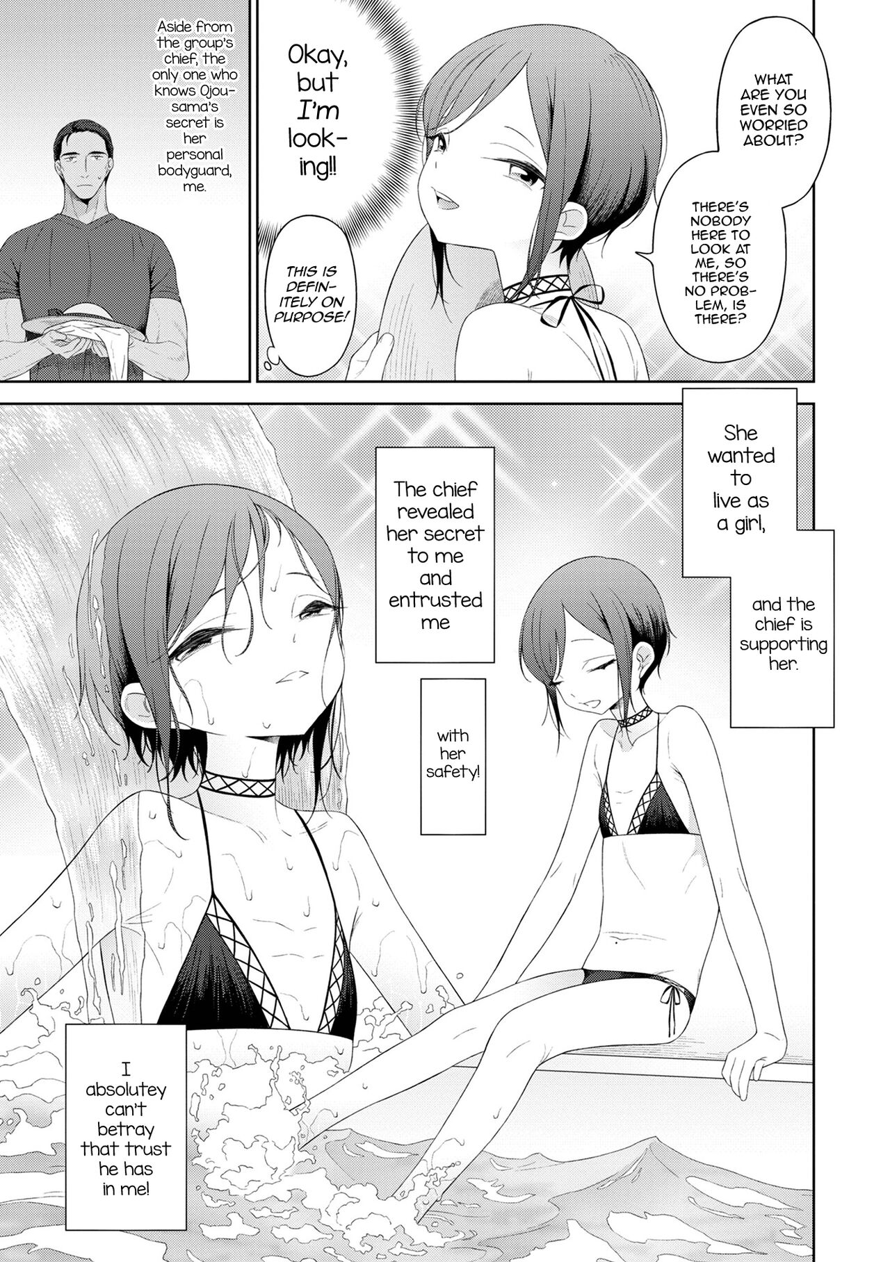 Page 5 of Koi to Vacance♥