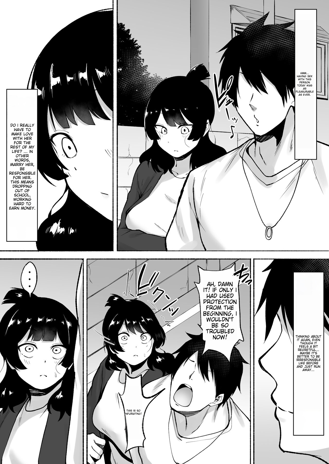 Inkya Joshi Okoshitara Sex Friend ni Natta Ken w 2 page 20 full