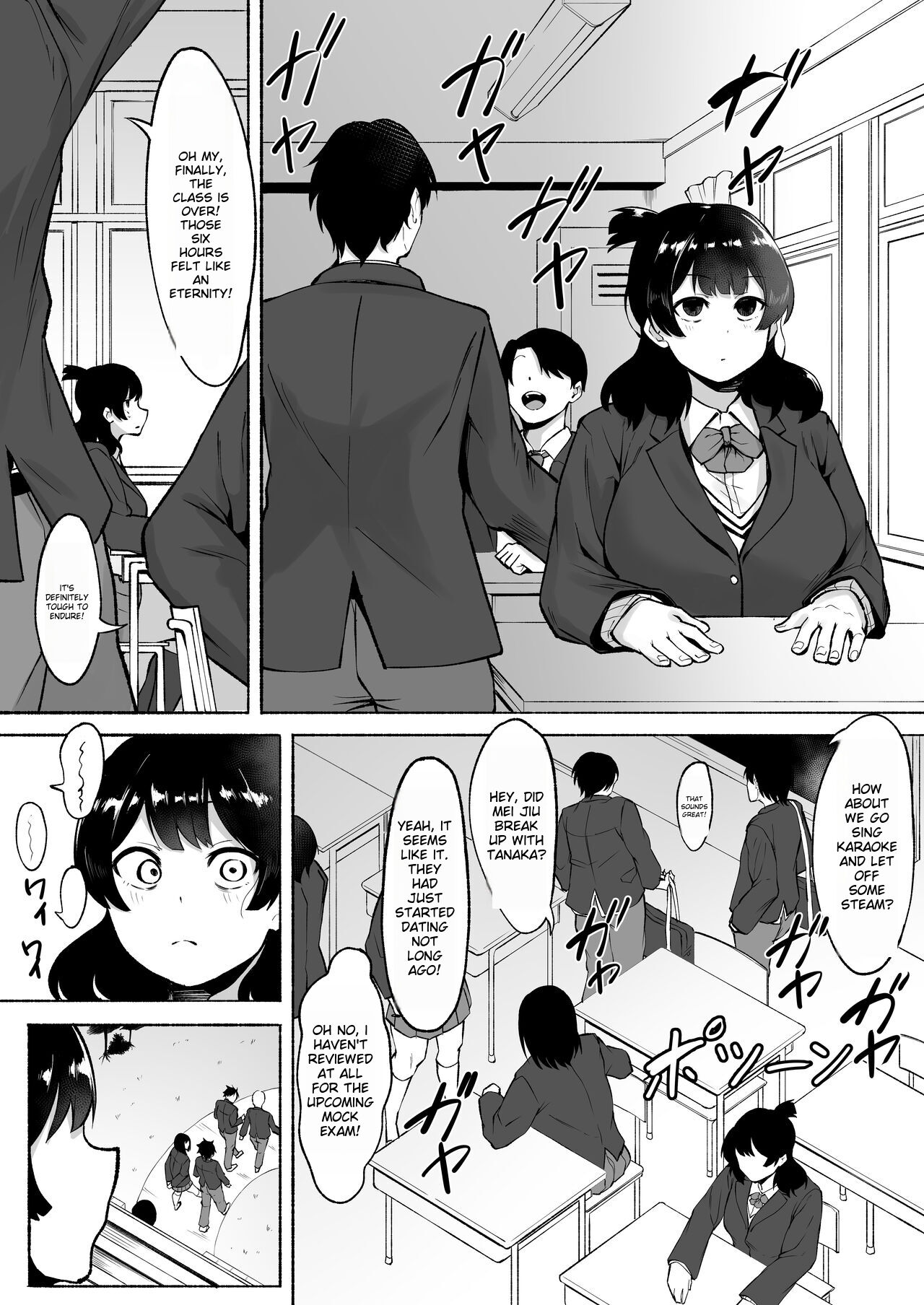 Inkya Joshi Okoshitara Sex Friend ni Natta Ken w 2 page 22 full
