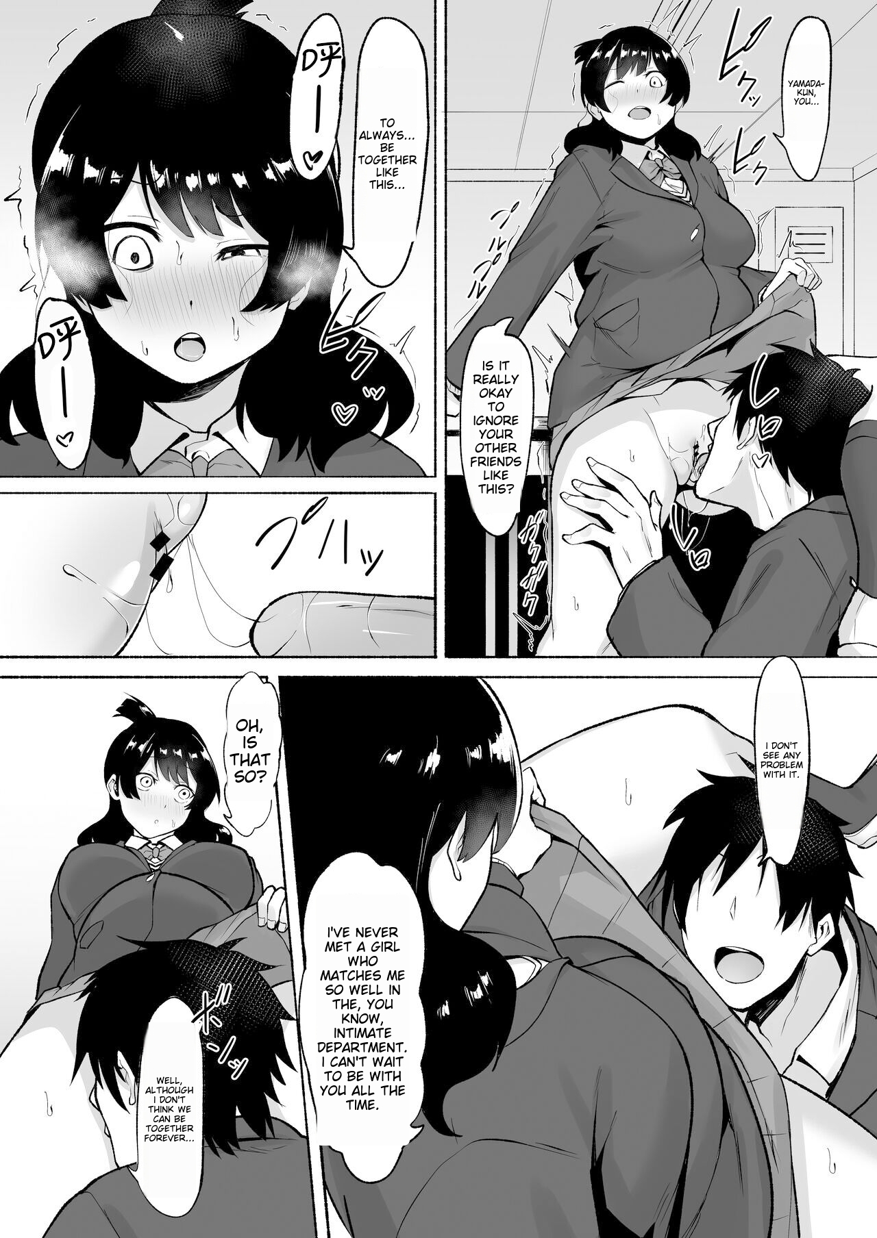 Inkya Joshi Okoshitara Sex Friend ni Natta Ken w 2 page 26 full