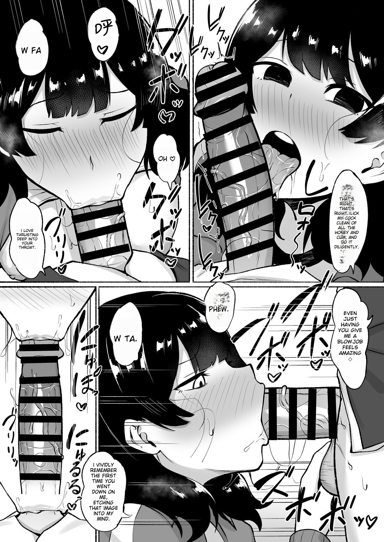 Page 38 of [Fetio] Inkya Joshi Okoshitara Sex Friend ni Natta Ken w 2 [English]