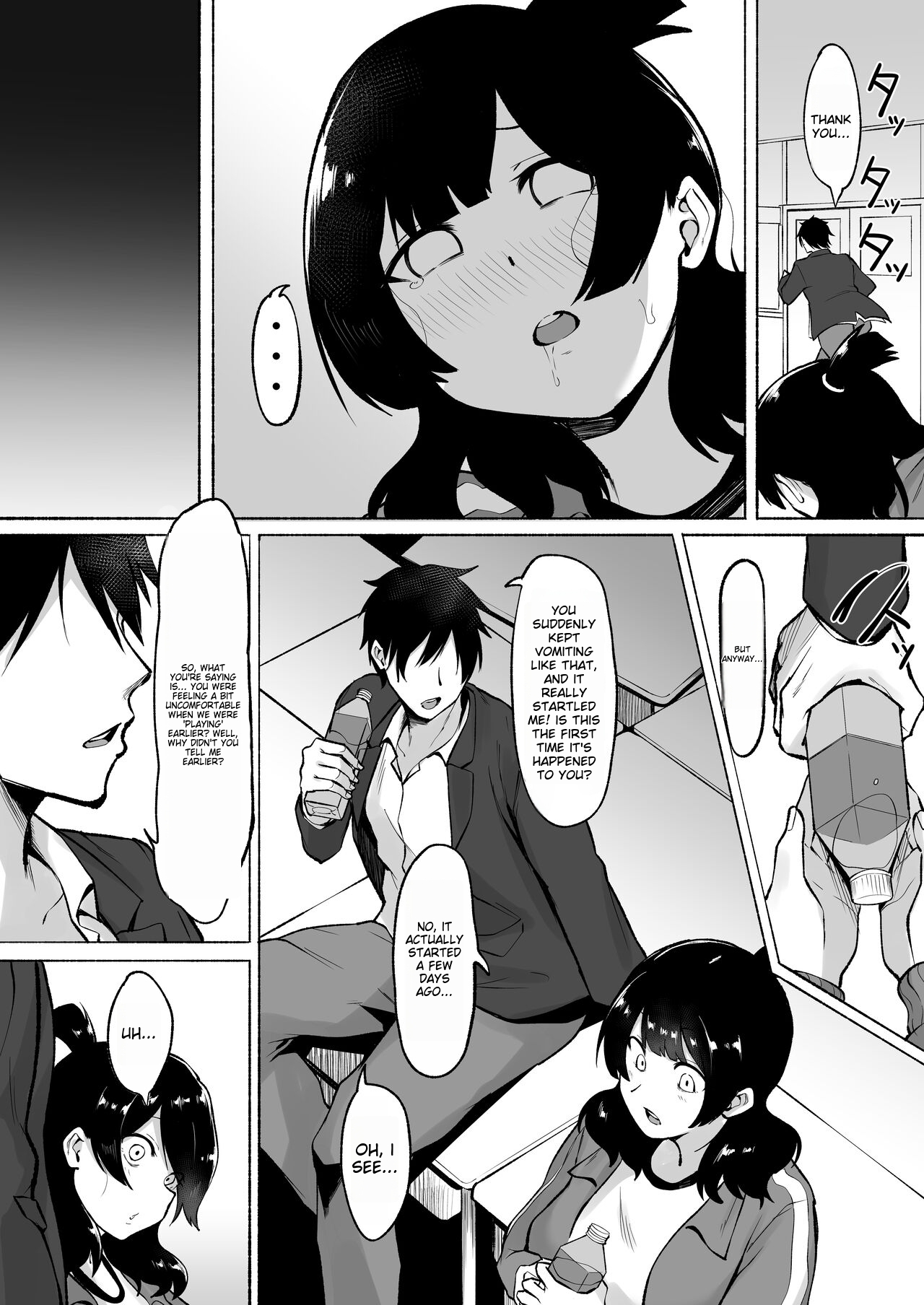 Inkya Joshi Okoshitara Sex Friend ni Natta Ken w 2 page 44 full