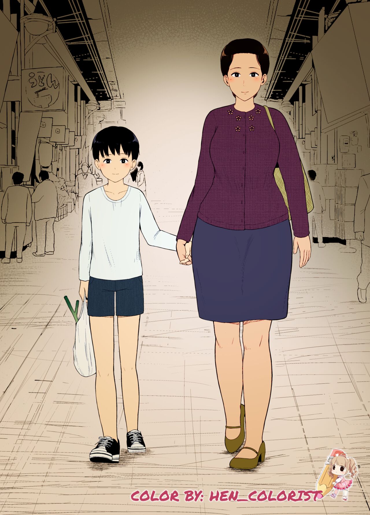Page 5 of Haha Naru Nichijou