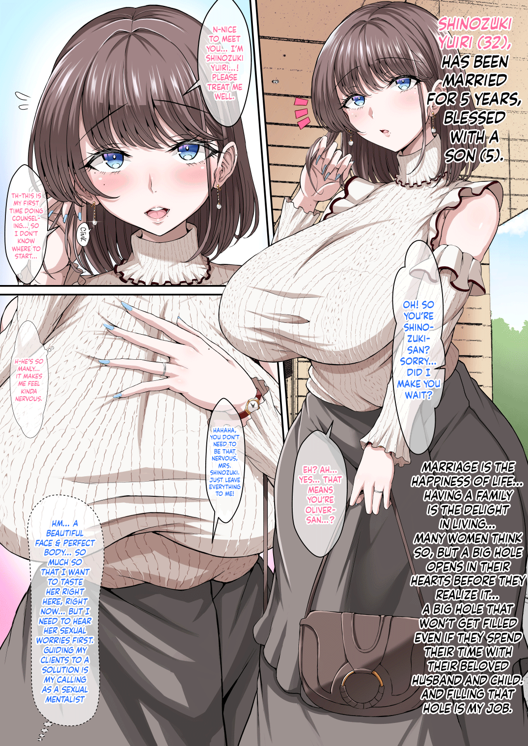 Page 13 of [X∞MODEL (Nishiki Ai)] Black Fall -Kuro ni Ochita Tsuma- | Black Fall -The Housewife Falls To Darkness- [English] {Doujins.com} [Digital]