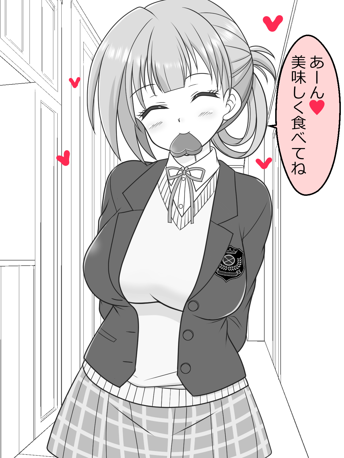 Page 54 of [Kutsugen Kanna] Osana Tsuma JK-chan no Shinkon Diary
