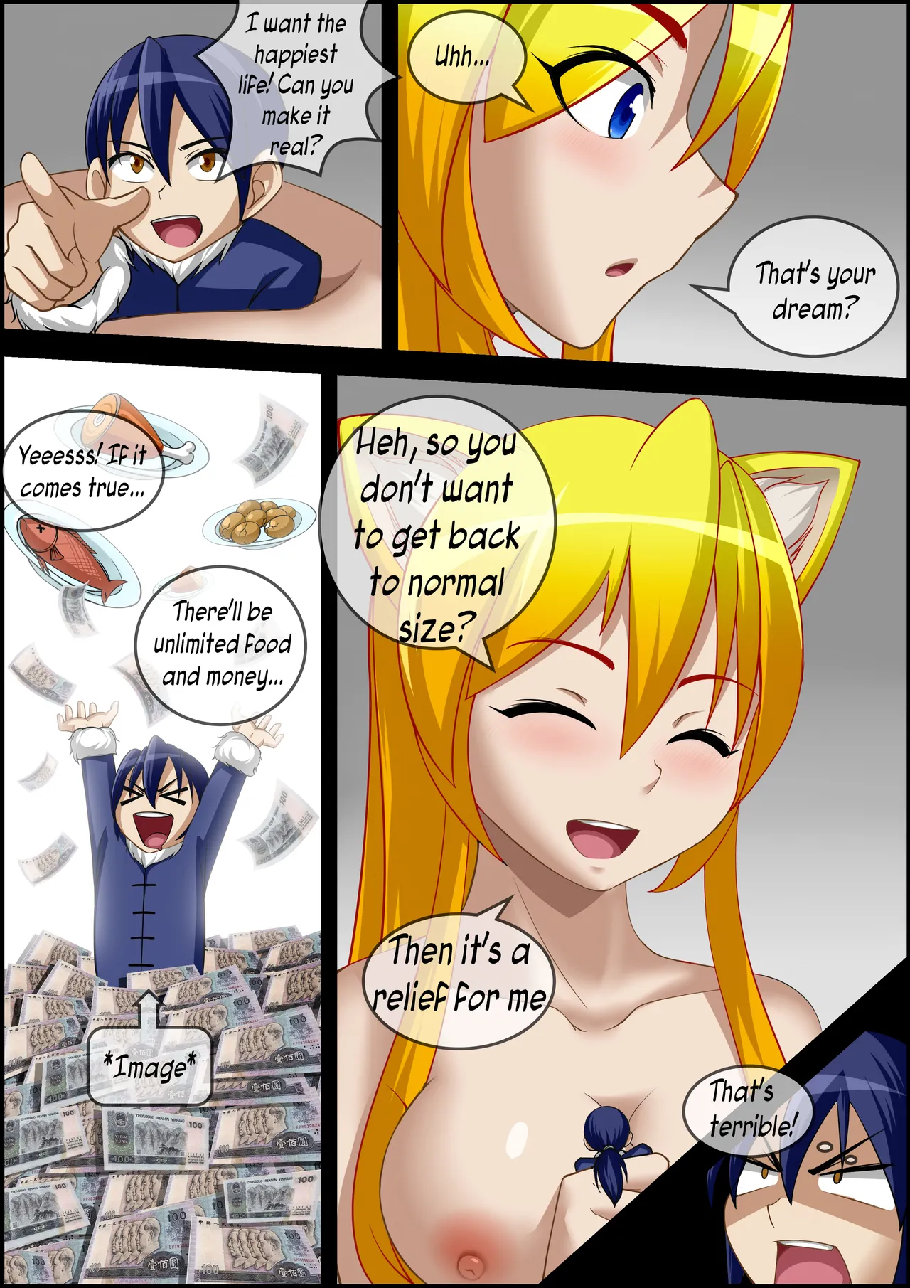 Page 17 of [CG17] My Little Fox [English]