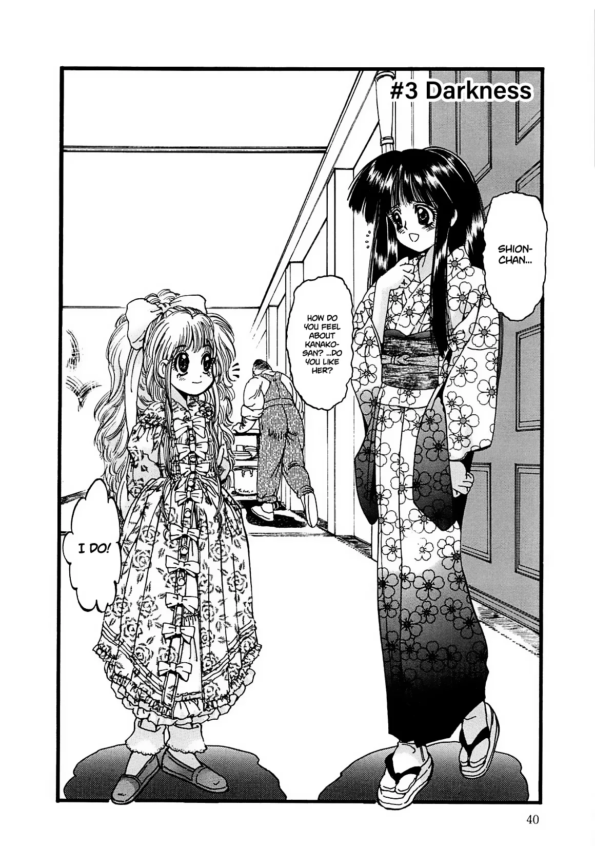 Crack Angel Chapters 1-5 page 40 full