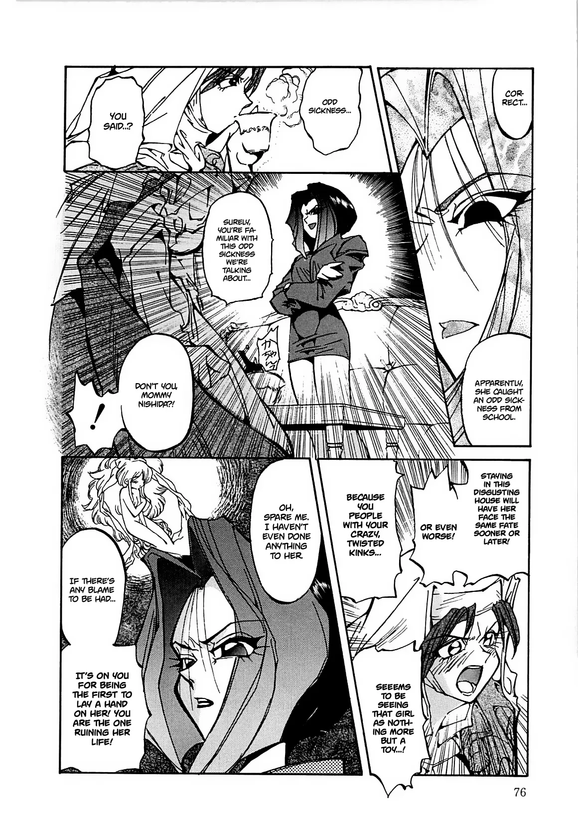 Crack Angel Chapters 1-5 page 76 full