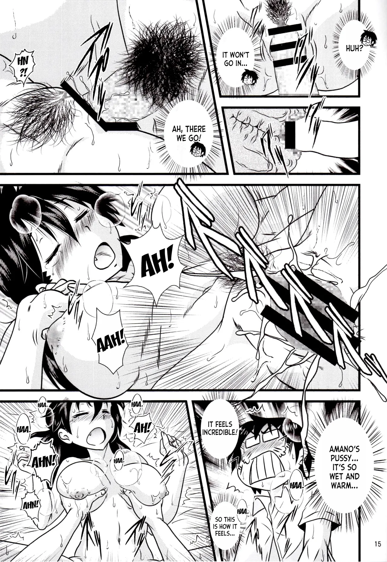 Muchimuchi Amanocchi page 14 full