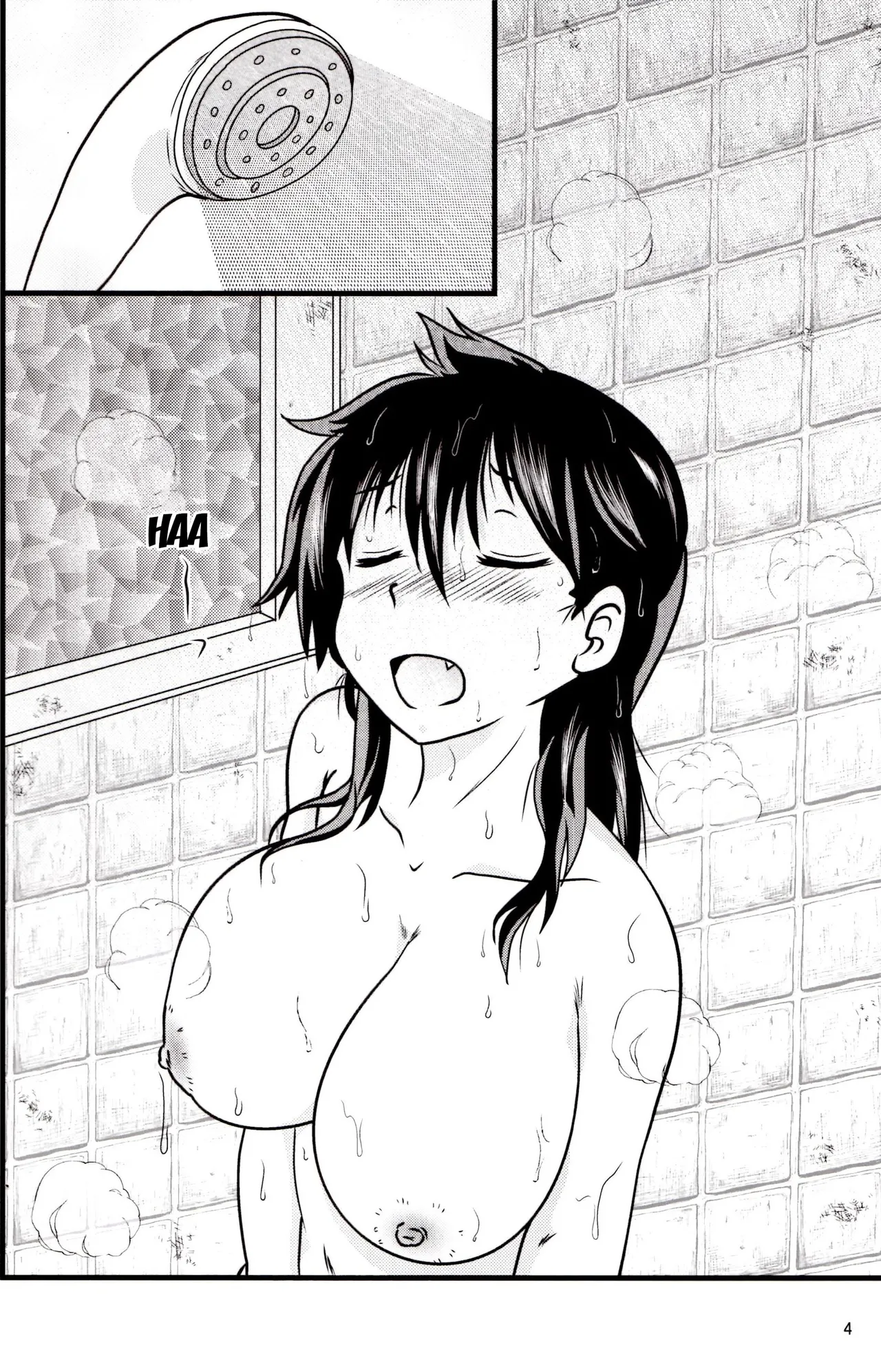 Page 3 of (C92) [Kaigetsudou (Jigoku Sensei Hirobe~)] Muchimuchi Amanocchi (Amano Megumi ha Sukidarake!) [English] [desudesu]