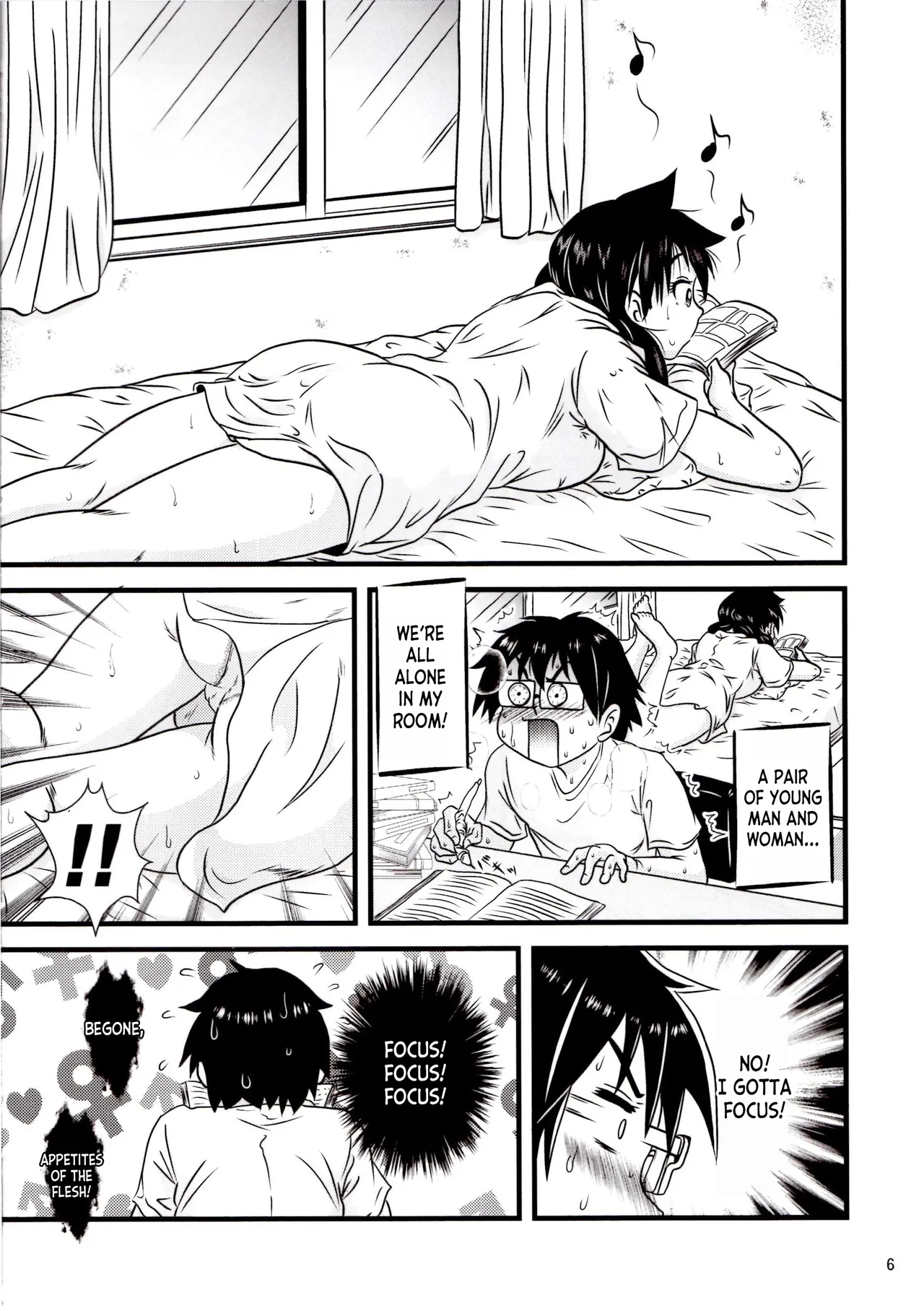Page 5 of (C92) [Kaigetsudou (Jigoku Sensei Hirobe~)] Muchimuchi Amanocchi (Amano Megumi ha Sukidarake!) [English] [desudesu]