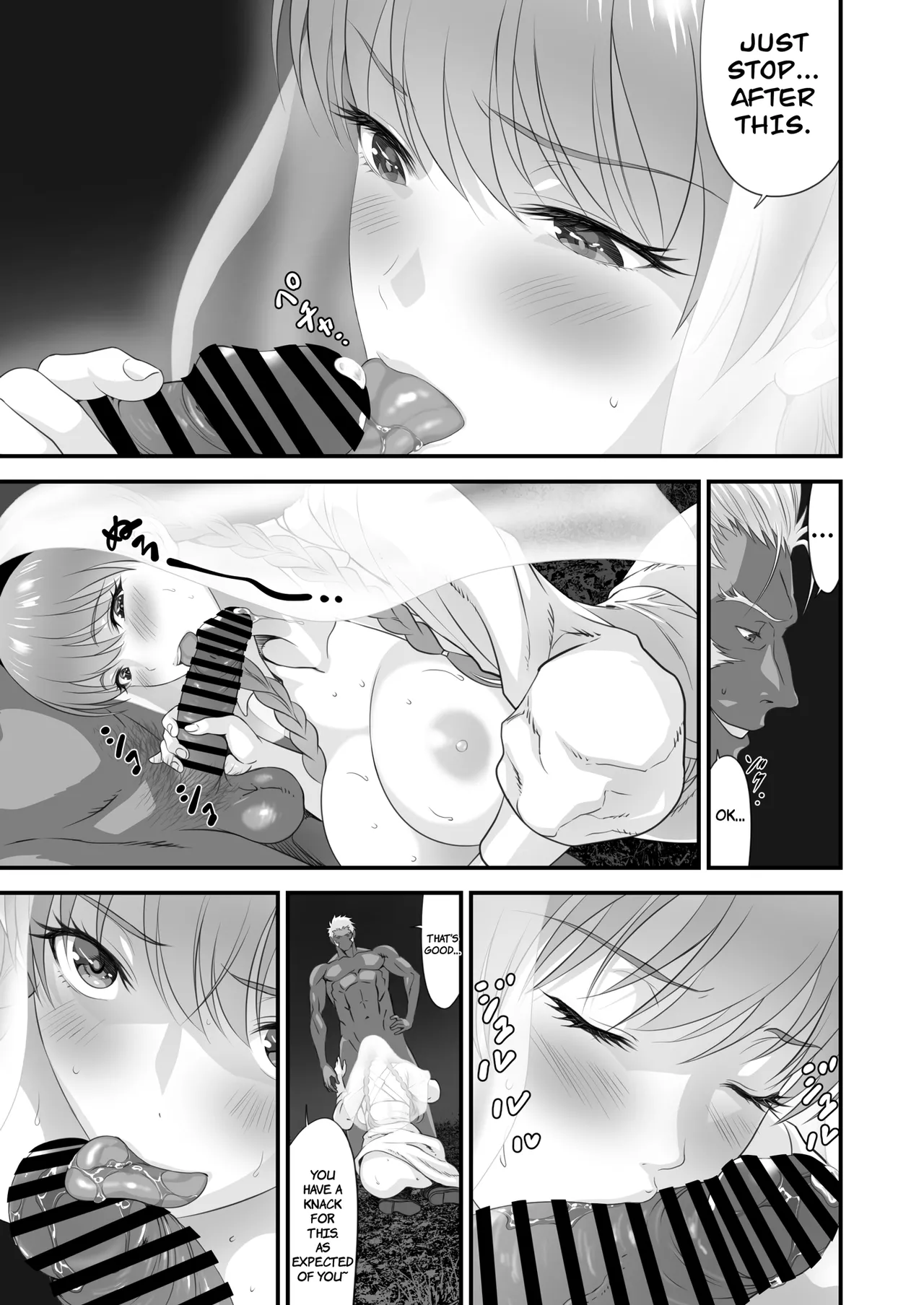 Page 24 of [Yuugen Sougen] Netorare Yuusha no Yukusue Side Story | The End of the Line for the Cuckold Hero Side Story [English] [CarlJPTL]