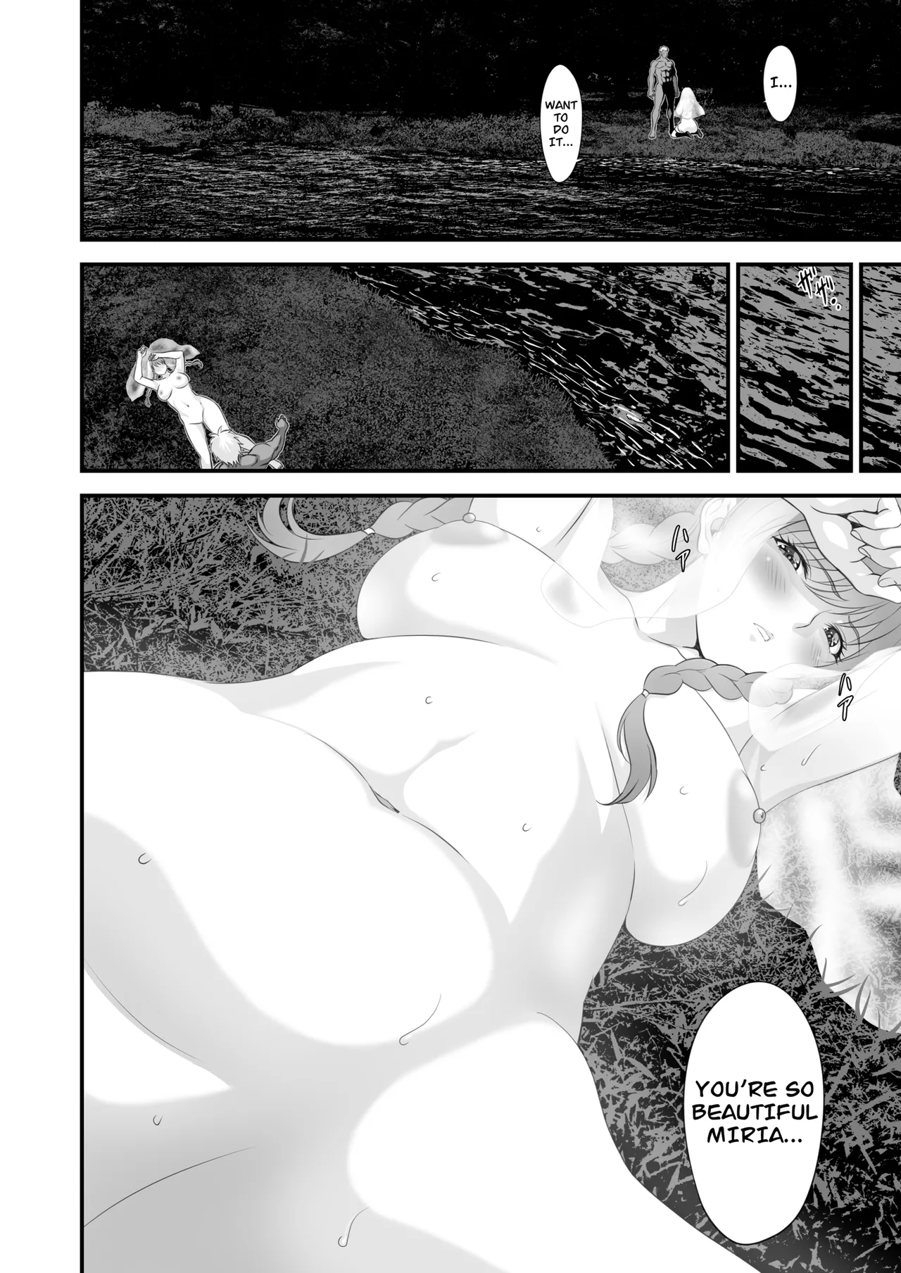 Page 29 of [Yuugen Sougen] Netorare Yuusha no Yukusue Side Story | The End of the Line for the Cuckold Hero Side Story [English] [CarlJPTL]